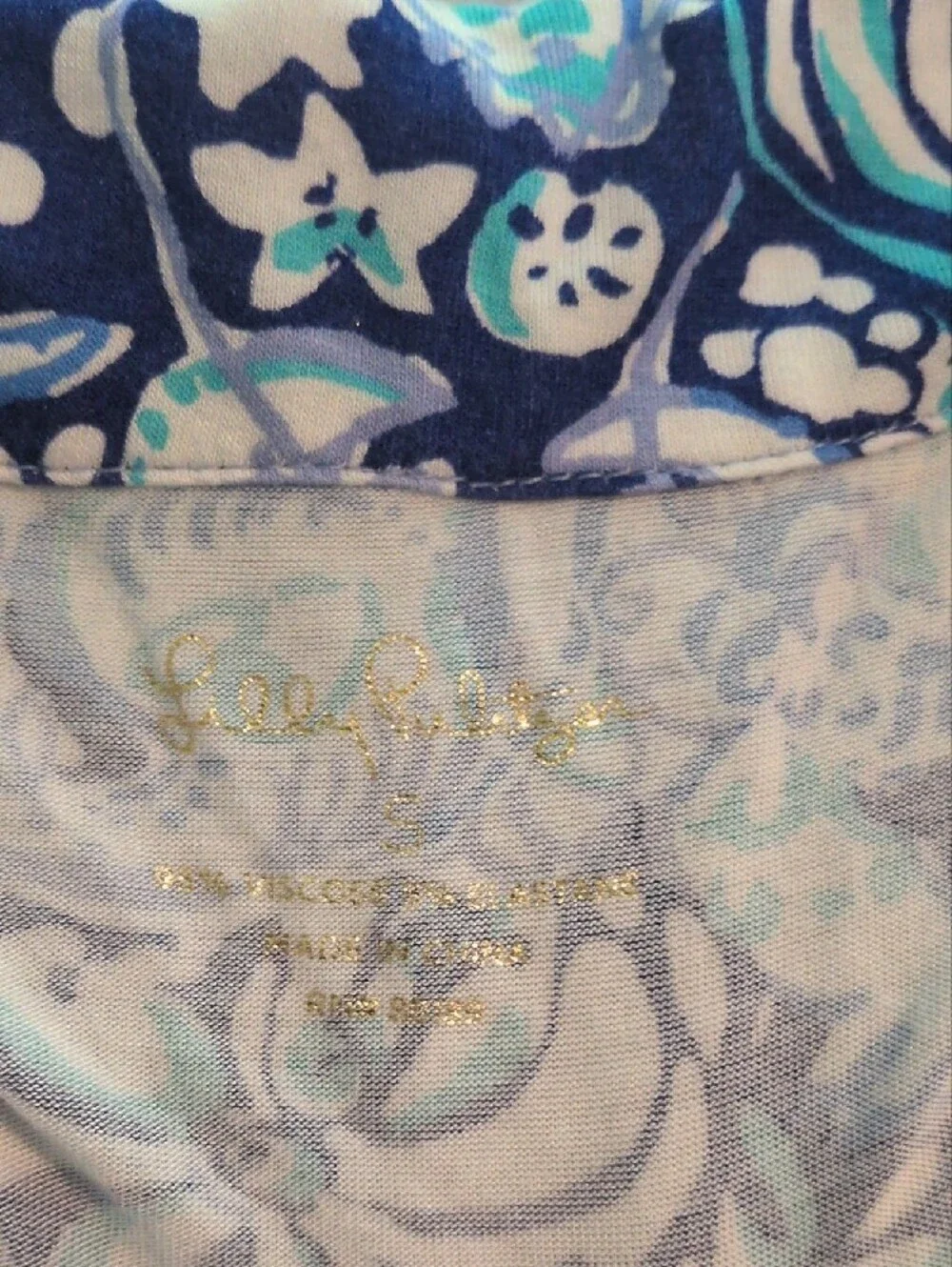 Lilly Pulitzer Women Pajamas - Picture 4 of 8